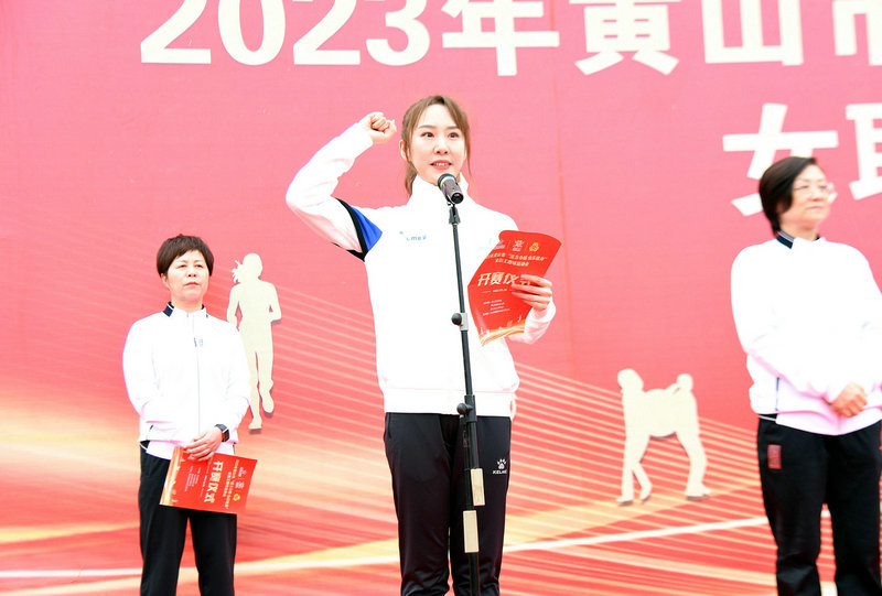 微信图片_20230328094533.jpg