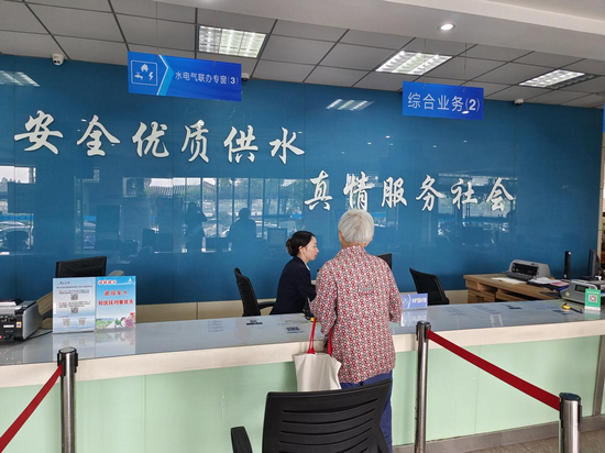 图片5.png