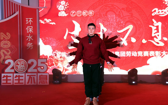 天团舞（舞蹈）定.jpg