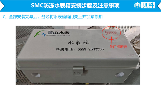 图片9.png