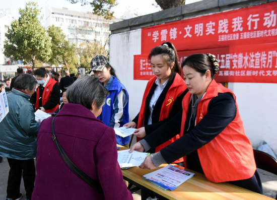 图片5.png