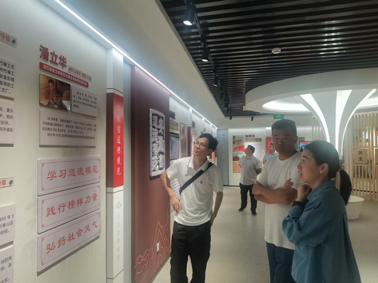 图片7.png