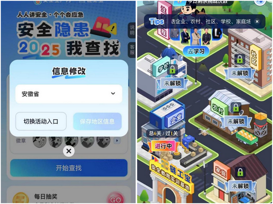 图片17.png