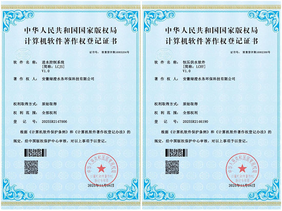 1762763200210363.jpg 123.jpg