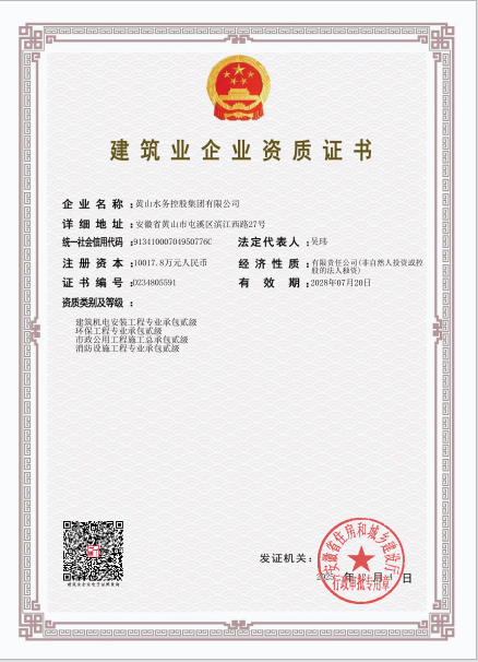 1765779649828153.png 图片1.png