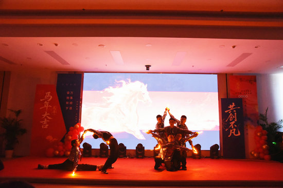 1770952462455398.jpg 6.jpg