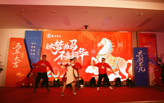 1770952476316950.jpg 8.jpg