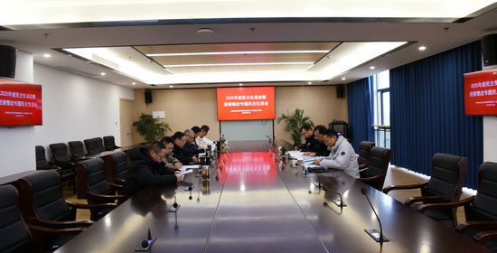 1770966377606091.jpg 7.jpg