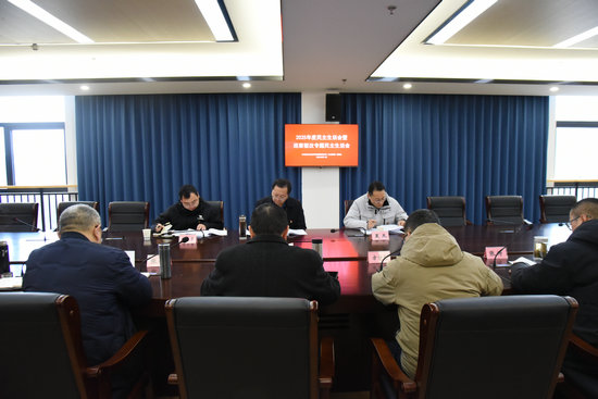 1770966387657141.jpg 8.JPG