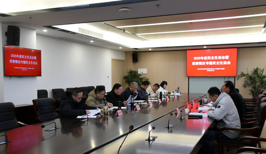 1770966395571227.jpg 9.jpg