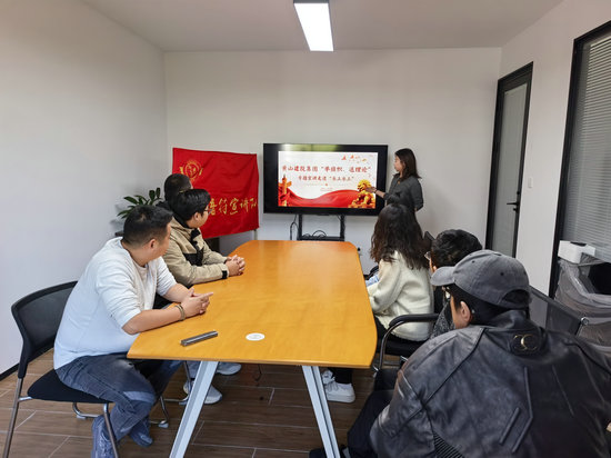 1775030929757043.jpg 微信图片_20251024155420_89_44.jpg