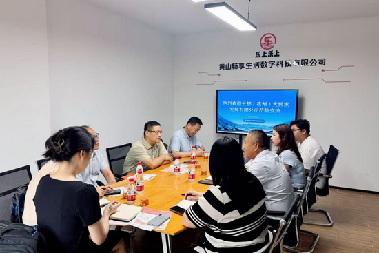 1781081992139731.png 图片13.png