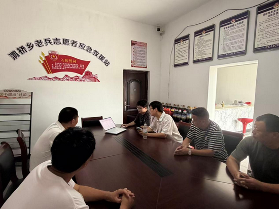 1790239109145086.png 图片1.png