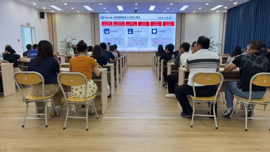 1790239625283347.png 图片4.png